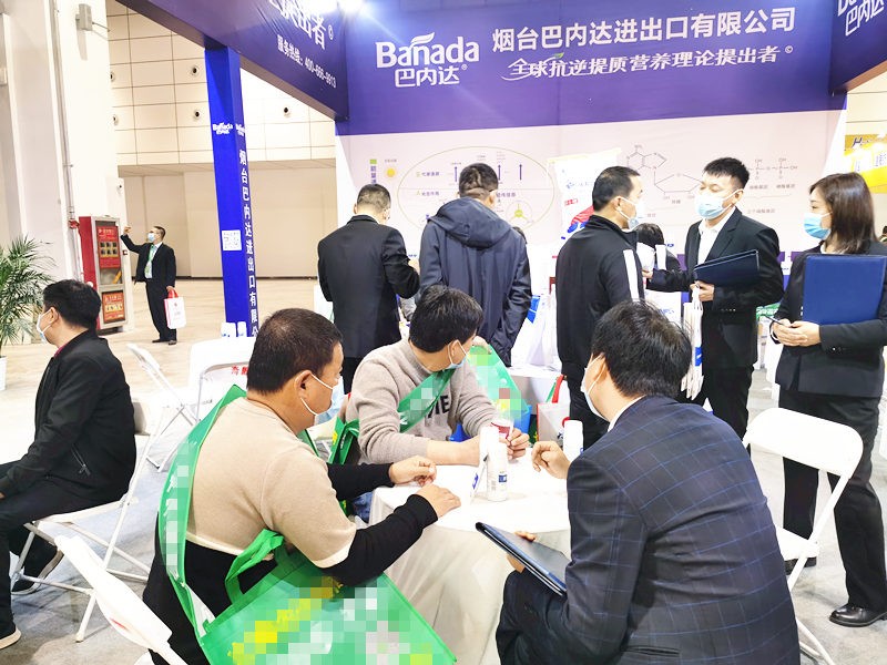 2020年山東植保會——以誠信奠定品牌力量，巴內(nèi)達不負使命，再拔頭籌