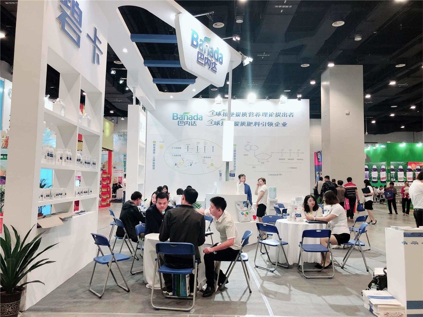 【南寧植保會】巴內(nèi)達創(chuàng)新、探索、服務(wù)，未來將如何與農(nóng)資行業(yè)同發(fā)展？